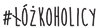 lozkoholicy